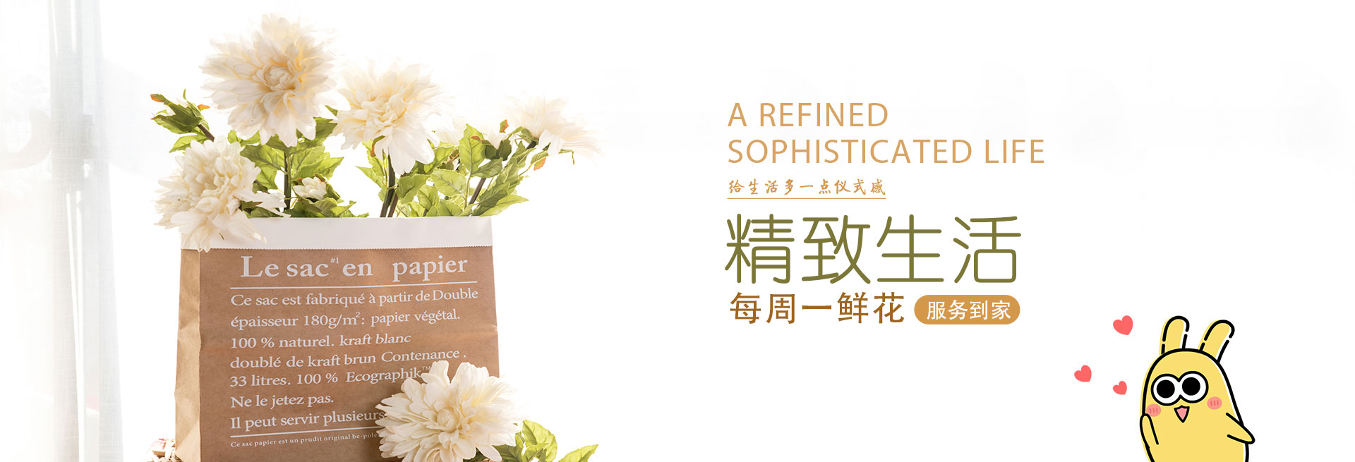 pc首頁幻燈1